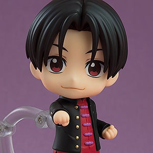 Nendoroid Arajin Tomoshibi